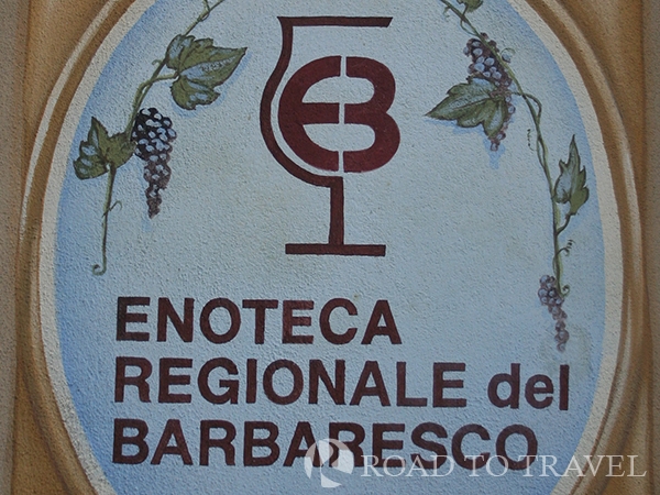 Enoteca Regionale Barbaresco Housed inside the former church of St. Donato Brotherhood the Enoteca Regionale del Barbaresco<br/> was created to promove the Barbaresco wine production. With more that 250 labels the Enoteca representing more<br/> than 90% of the Barbaresco area whole production.